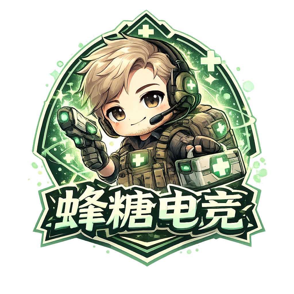蜂糖电竞 · 萌系徽章